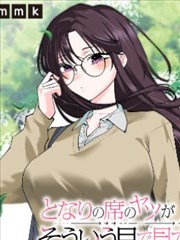 刊号 03 卷段