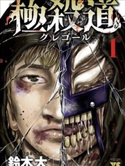 刊号 06 卷段
