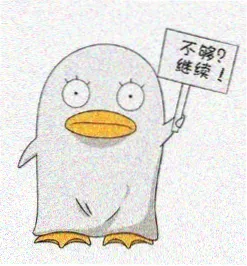 读者头像六